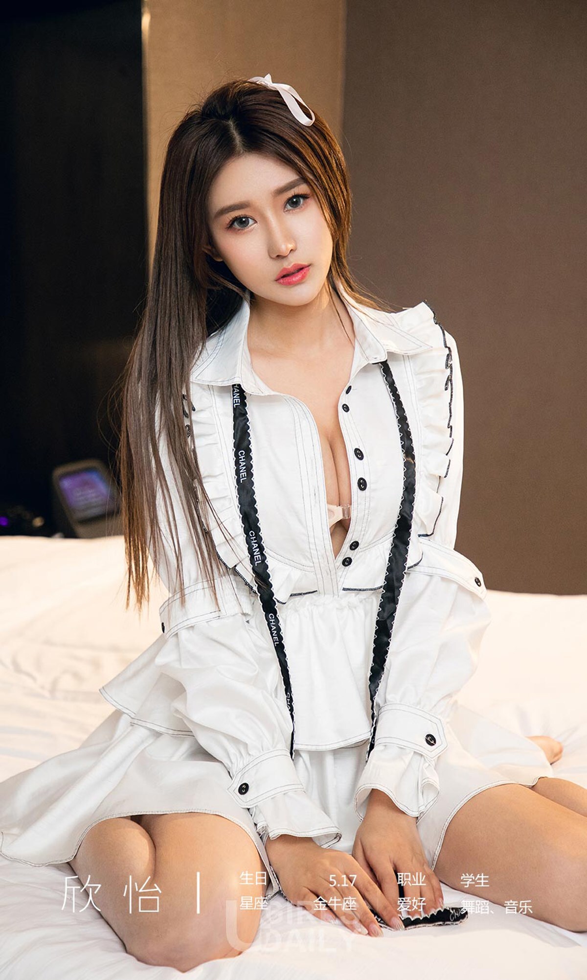 [ugirls love things] 2018 issue no.1310 Xinyi